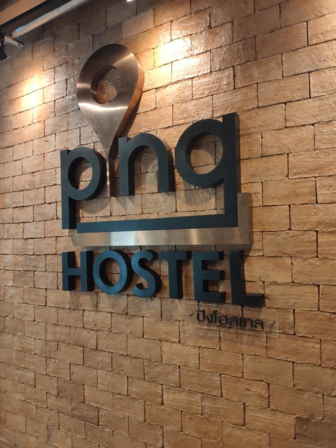 Pinghostel (Adults Only) Chiang Mai Bagian luar foto